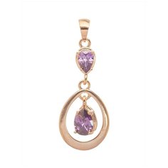 Подвеска Lotus Jewelry, аметист, фиолетовый
