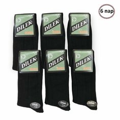 Носки DILEK Socks, комплект, 6 пар, размер 43-46, черный