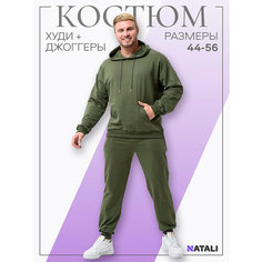 Костюм спортивный Натали Суслова, размер 46, хаки