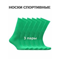 Носки POV TRIC Носки, размер 43-45, зелeный