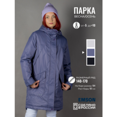 Парка EMSON, размер 152, фиолетовый