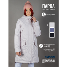 Парка EMSON, размер 164, белый