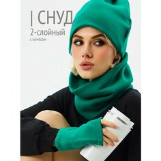 Шарф HIGH TEMP для взрослых и детей,59х22 см, универсальный, зеленый