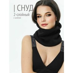 Шарф HIGH TEMP для взрослых и детей,59х22 см, универсальный, черный
