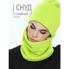 Шарф HIGH TEMP для взрослых и детей,59х22 см, универсальный, лайм