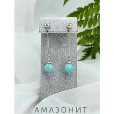Серьги СафариЯ, размер 10 мм, бирюзовый, серебряный, голубой