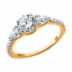 Кольцо Diamant online, красное золото, 585 проба, фианит, размер 16.5, прозрачный