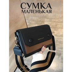 Сумка кросс-боди GREEN MANDARIN, черно-коричневый