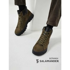 Ботинки дерби Salamander, размер 40, хаки/черный