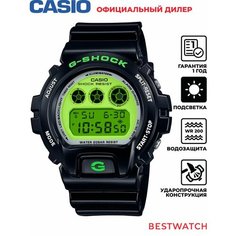 Наручные часы CASIO, зеленый