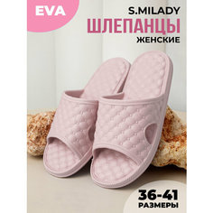 Шлепанцы Smile of Milady, размер 38, светло-розовый