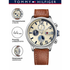 Наручные часы TOMMY HILFIGER, коричневый
