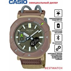 Наручные часы CASIO, зеленый