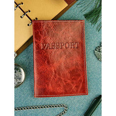 Обложка для паспорта Skin, рыжий