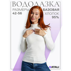 Водолазка Натали Суслова, размер 56, , экрю