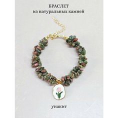Браслет ENJOY Украшения из камней, унакит, 1 шт., размер 15 см, размер M, диаметр 9 см, зеленый/розовый