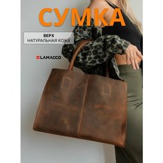 Сумка шоппер LAMACCO, фактура гладкая, рыжий
