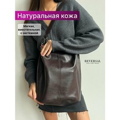 Сумка ведро Reversal, бордовый