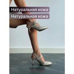 Босоножки Reversal, размер 38, черный, бежевый