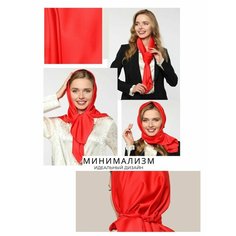 Платок CHALE для женщин,90х90 см, красный