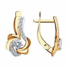 Серьги Diamant online, красное золото, 585 проба, фианит, длина 1.5 см, , прозрачный