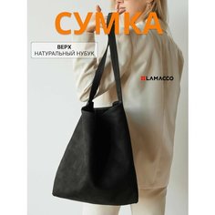 Сумка шоппер LAMACCO, фактура зернистая, черный