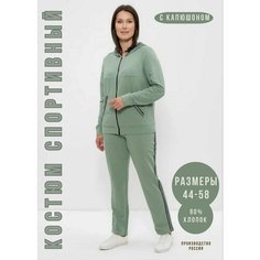 Костюм спортивный CLEO, размер 46, оливковый