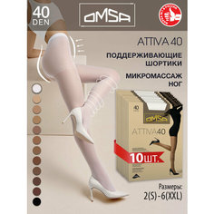 Колготки Omsa Attiva, 40 den, 10 шт., размер 2/S, bianco