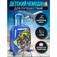 Чемодан , ручная кладь, 32х45х22 см, синий Нет бренда