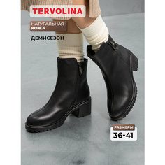 Ботинки TERVOLINA, размер 40, черный
