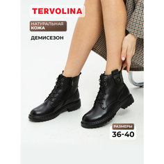 Ботинки TERVOLINA, размер 40, ченый