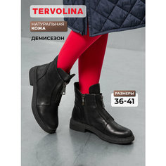 Ботинки TERVOLINA, размер 40, черный