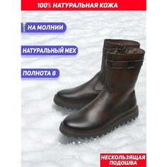 Сапоги CORVETTO, полнота 8 (RU)/ на широкую стопу, размер 40, коричневый
