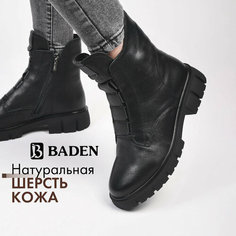 Ботинки Baden, размер 37, черный