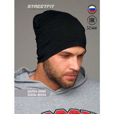 Шапка бини STREETFIT для мужчин, размер 58-60, черный