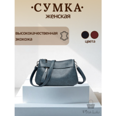 Сумка багет , фактура матовая, синий Larry Kenneth