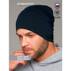 Шапка бини STREETFIT для мужчин, размер 58-60, темно-синий