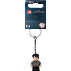 Брелок LEGO, серый