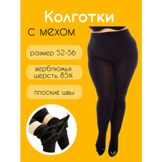 Колготки Alina Fashion, 600 den, размер 50-56, черный