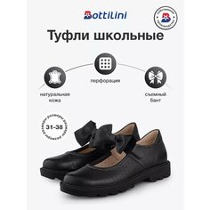Туфли Bottilini, размер 37, , черный 2