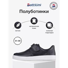 Туфли Bottilini, размер 38, , черный 2