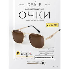 Солнцезащитные очки REALE, коричневый/золотой