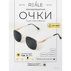 Солнцезащитные очки REALE, черный/золотой