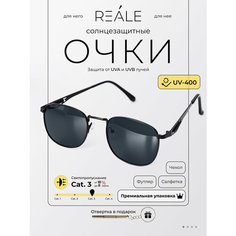 Солнцезащитные очки REALE, черный