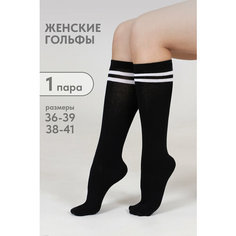 Гольфы Berchelli, размер 23/25, черный