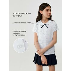 Блуза Acoola, размер 164, набивка