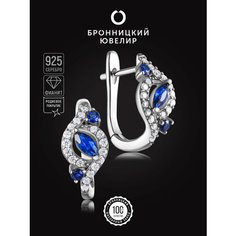 Серьги Бронницкий Ювелир, серебро, 925 проба, родирование, фианит, , серебристый