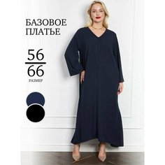 Платье DZHARSTYLE, размер 60, синий
