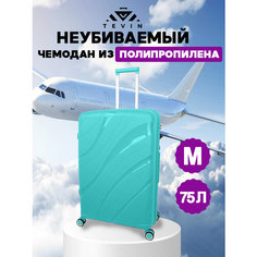 Чемодан TEVIN, 75 л, размер M, Голубой/Niagara Blue