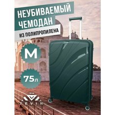 Чемодан TEVIN, 75 л, размер M, темно-зеленый